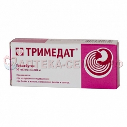 Тримедат 200мг таб №30