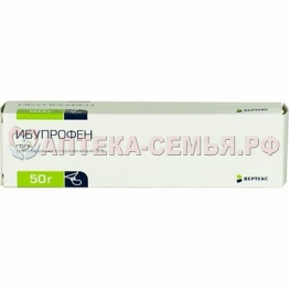 Ибупрофен гель 5% 50г