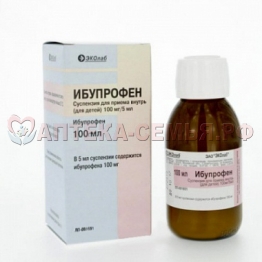 Ибупрофен 0,1/5мл 100мл флак сусп д/дет