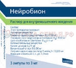 Нейробион р-р в/м амп 3мл N3