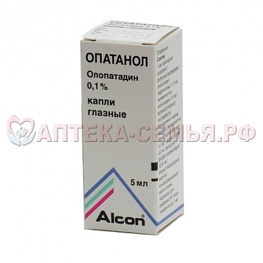 Опатанол капли гл 0,1% 5мл