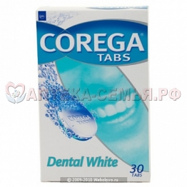 Корега DENTAL WHITE таб отбел з/прот №30
