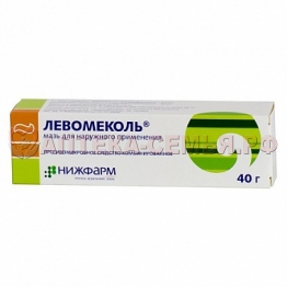 Левомеколь мазь 40г туба