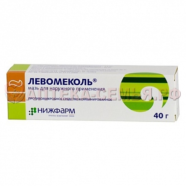 Левомеколь мазь 40г туба