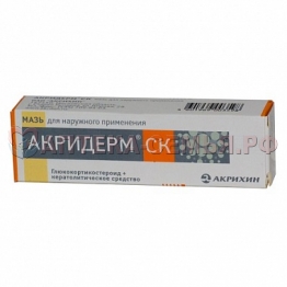 Акридерм СК мазь 15г