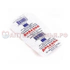 Дибазол 0.02г таб №10