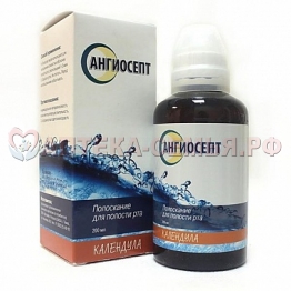 Ангиосепт полоскан д/рта 200мл календула