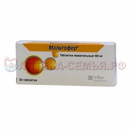 Мальтофер таб жеват 100мг №30