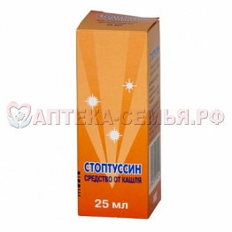 Амбробене Стоптуссин кап д/пр вн 4мг/100мг 25мл