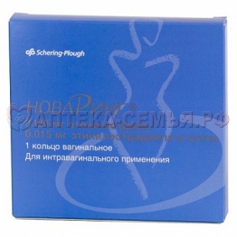 НОВАРИНГ кольцо вагин №1 саше