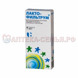 Лактофильтрум таб N30