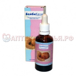 Бейби Калм Натур капли 15мл  (при метеор-ме)