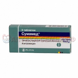 Сумамед таб п/о 500мг N3