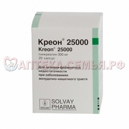 Креон 25000ЕД капс киш/раст N20