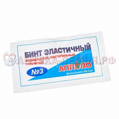 Бинт эластич сетч/трубч №3