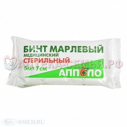 Бинт стер 7х10см уп