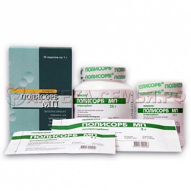Полисорб МП порошок 50г банка