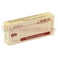 Лизиноприл таб 10мг N30