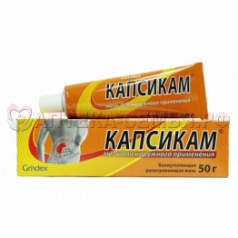 Капсикам мазь 50г (туба)