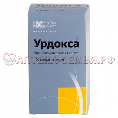 Урдокса капс 250мг №100