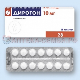 Диротон таб 10мг N28