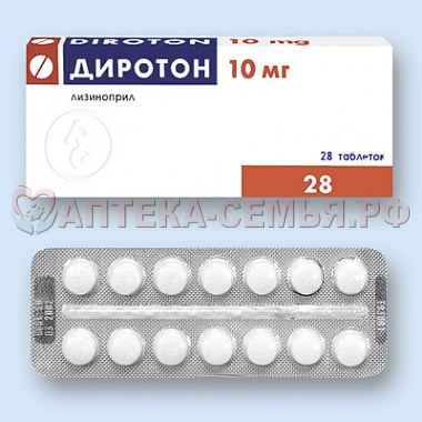 Диротон таб 10мг N28