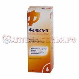 Фенистил капли д/пр вн 1мг/мл фл-кап 20мл