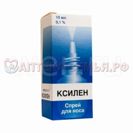 Ксилен капл наз 0,1% 20мл фл-кап