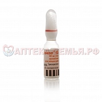 Кеналог сусп д/ин амп 40мг/1мл №5