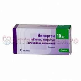 Нипертен таб п/о 10мг N30