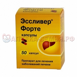 Эссливер форте капс N30