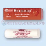 Нитрокор таб подъязыч 0,5мг №40