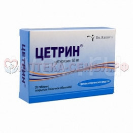 Цетрин таб п/о 10мг N20