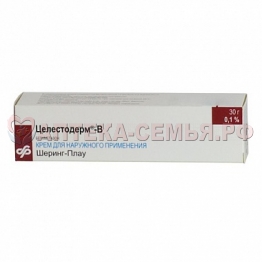 Целестодерм В крем 0,1% 30г