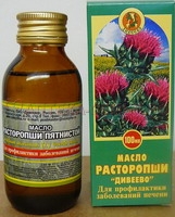 Расторопша масло 0,3г капс №100  