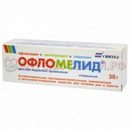 Офломелид мазь 50г