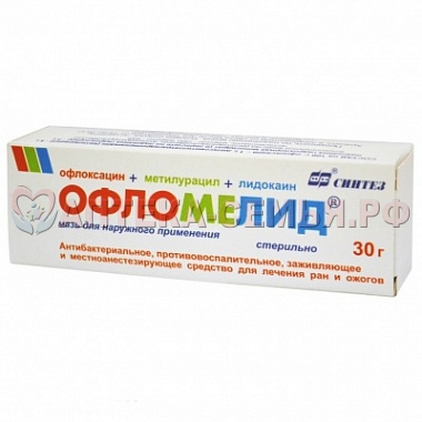 Офломелид мазь 50г