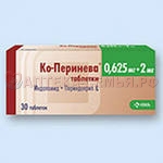 Ко-Перинева таб 0,625мг+2мг №30