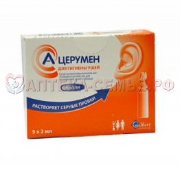 А-Церумен ср-во д/пром ушн прох 2мл №5 фл-кап