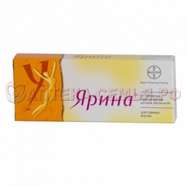 Ярина табл. п.п.о. №21