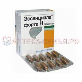 Эссенциале форте Н капс. 300мг №30