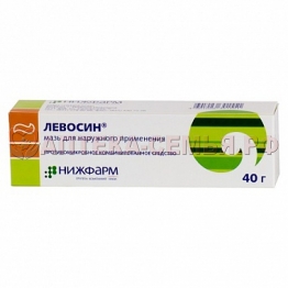 Левосин мазь 40г туба