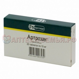 Артрозан таб. 15мг N20