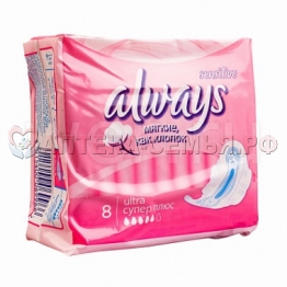 Прокл-ки Always ultra №8 Super Single 