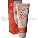 Скин-Актив крем д/тела 75мл туба