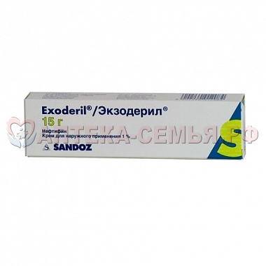 Экзодерил крем д/нар пр 1% 15г