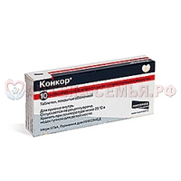 Конкор таб п/о 10мг N30