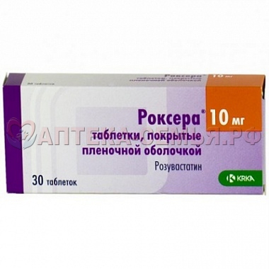 Роксера таб п/о 10мг №30