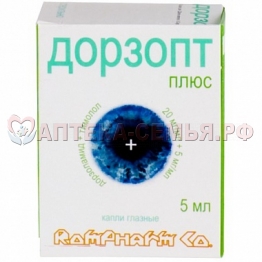 Дорзопт Плюс кап гл 20мг/5мг/мл 5мл фл-кап