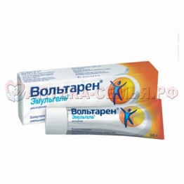 Вольтарен Эмульгель 2% гель 50г наружн